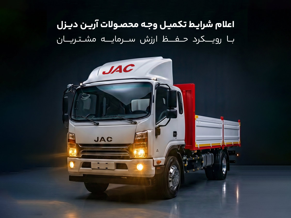 JAc-N60-Blog-Cover