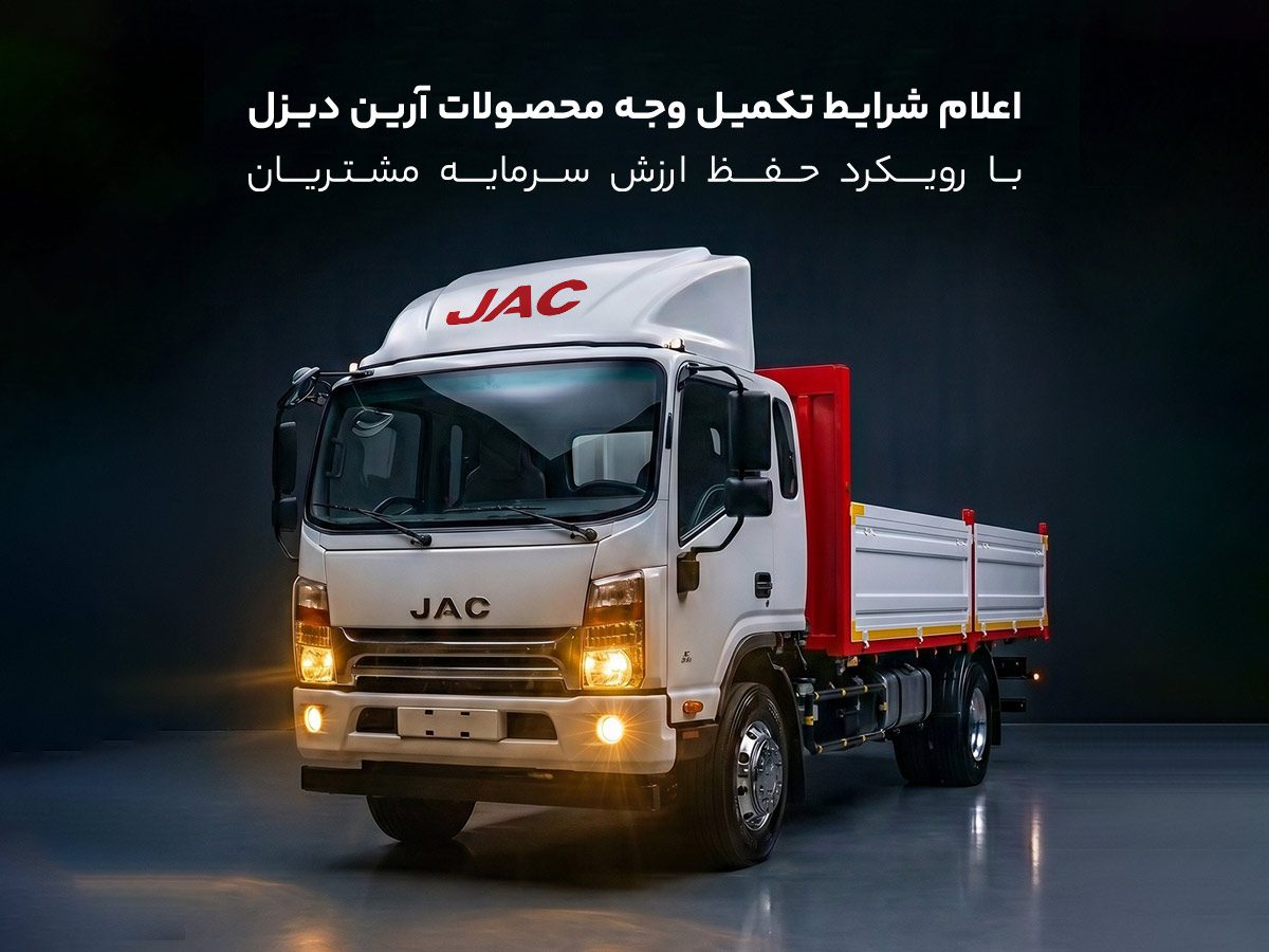 JAc-N60-Blog-Cover