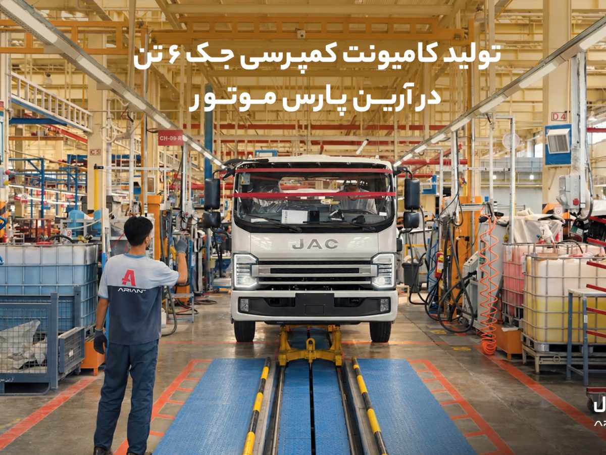 N60-Tipper-Factory-Product-Line